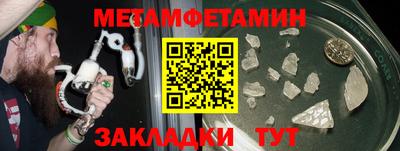 экстази Кинель