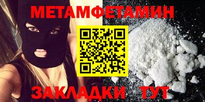 тгк Кандалакша