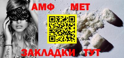 герыч Камышлов
