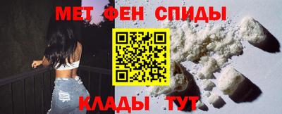 тгк Кандалакша