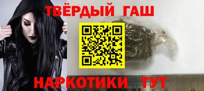 герыч Камышлов