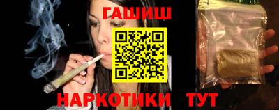 экстази Кинель