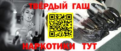 тгк Кандалакша