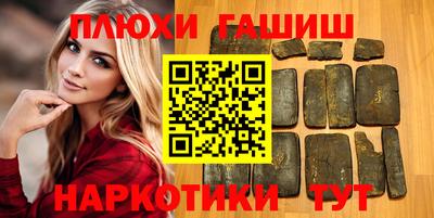 a pvp Кимры