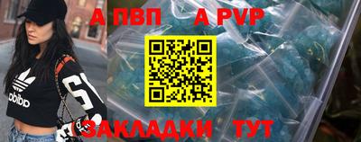 герыч Камышлов