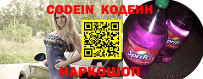 тгк Кандалакша