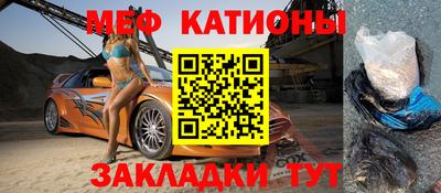 тгк Кандалакша