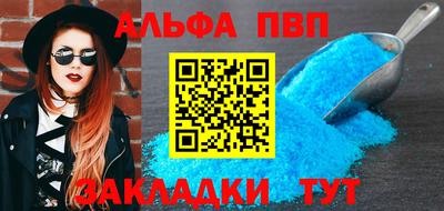 дурь Канаш