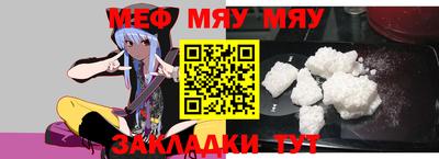 мдпв Кингисепп