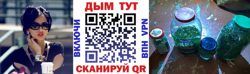 МАРИХУАНА LSD WEED  Кунгур 